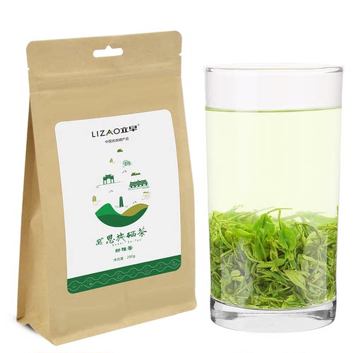 2026含硒绿茶袋装立早办公口粮茶