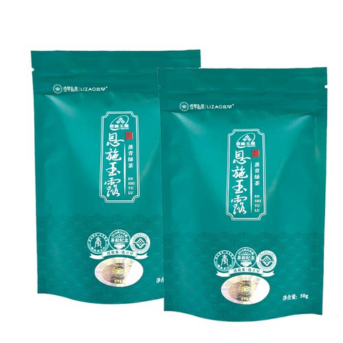 立早恩施玉露明前绿茶