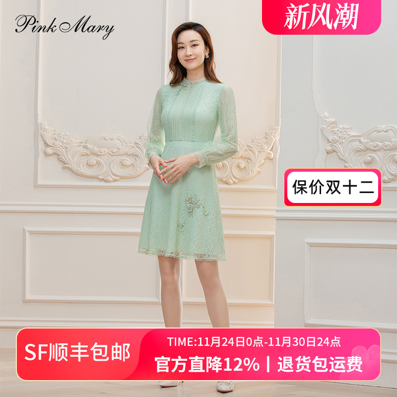 粉红玛丽淑女风A字蕾丝网纱洋装