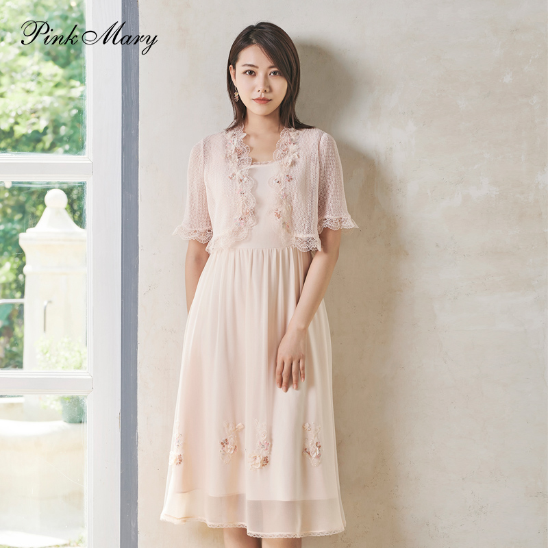 粉红玛丽收腰桑蚕丝吊带连衣裙