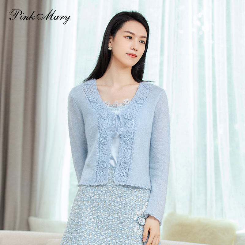 粉红玛琍针织开衫两件套