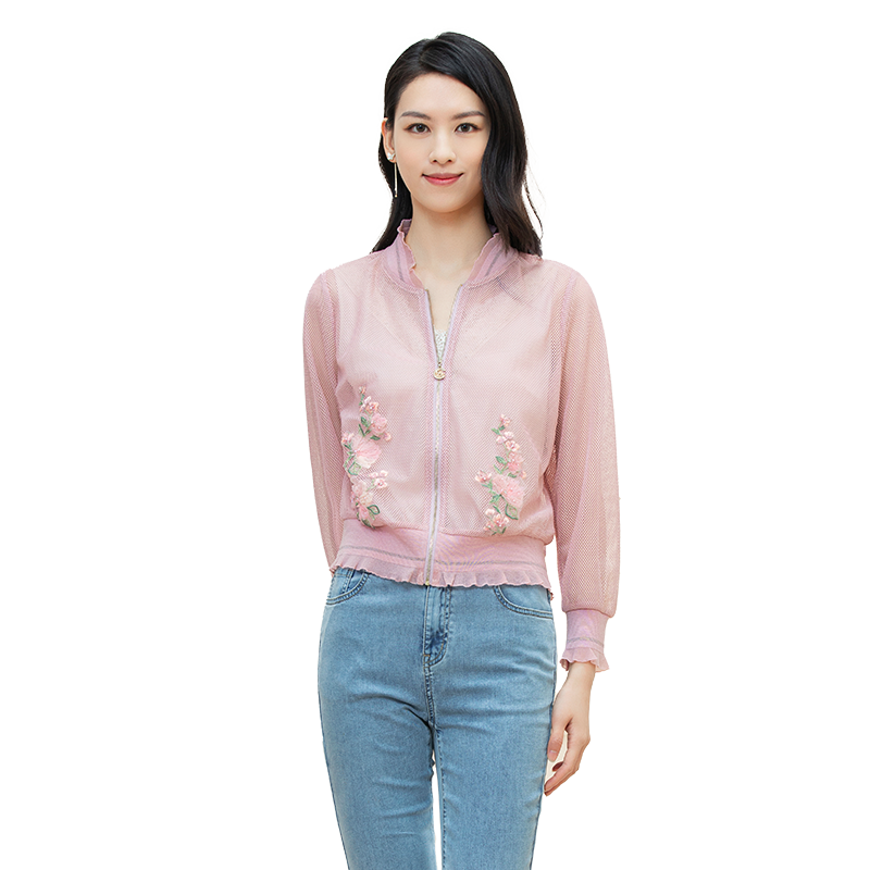 粉红玛琍外套春秋外套女时尚通勤运动感上衣PMALW6313