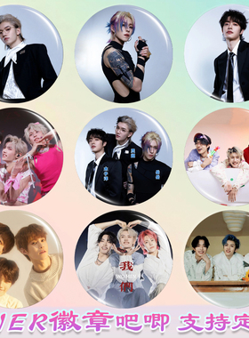 岳岳徽章ONER周边木子洋谷子马口铁灵超吧唧书包挂件胸章胸针痛包