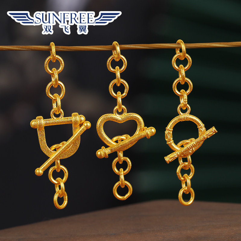 黄金古法实心马蹄爱心圆环金箍棒OT连接扣足金999手链延长链配件