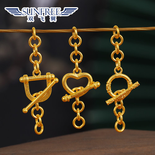 黄金古法实心马蹄爱心圆环金箍棒OT连接扣足金999手链延长链配件