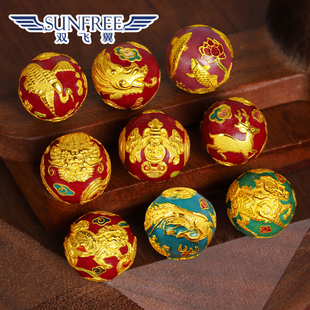 黄金足金999古法彩烧蓝麒麟仙鹤大满贯生肖龙凤转运珠男女手链串