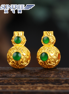 双飞翼男女足金三通古法加厚烧蓝