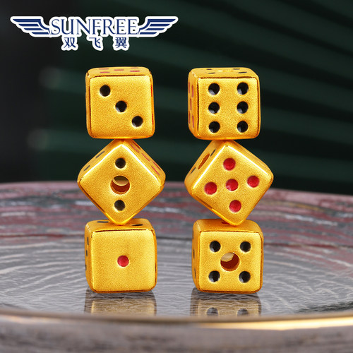 黄金投资摆件骰子3D硬金烤漆