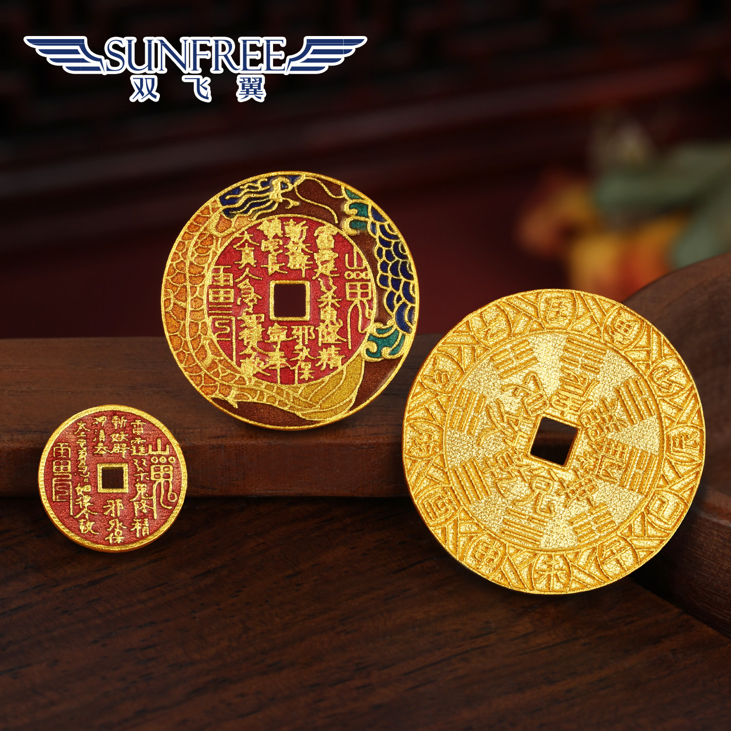 黄金古法烧蓝山鬼花钱八卦牌吊坠足金999钱币实心纯金手链绳男女