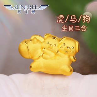 黄金国风三合马年生肖虎马狗转运珠足金999本命年手串链编绳男女