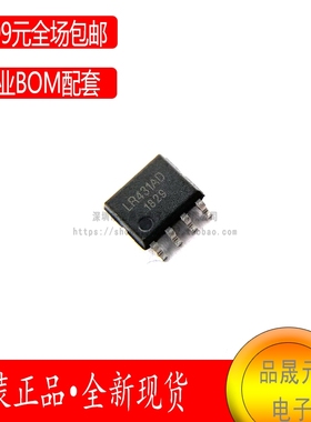LR431AD 电压基准IC