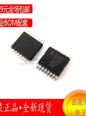 ISL6721AVZ DC DC切换控制器 贴片16-TSSOP封装