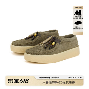 haonanhuang 长绒鞣制100%牛皮串珠厚底生胶底休闲低帮方头袋鼠鞋