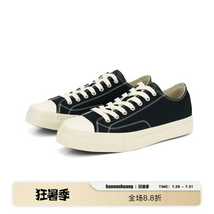 haonanhuang 低帮方头硫化鞋休闲牛皮里欧索莱厚底4cm增高帆布鞋