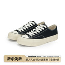 haonanhuang 低帮硫化休闲运动厚底增高帆布鞋