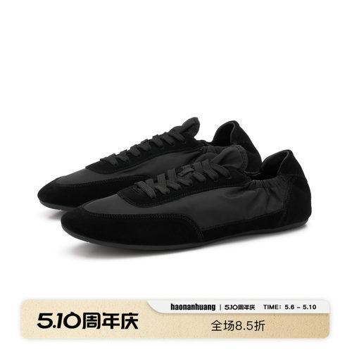 haonanhuang复古德训牛皮运动鞋