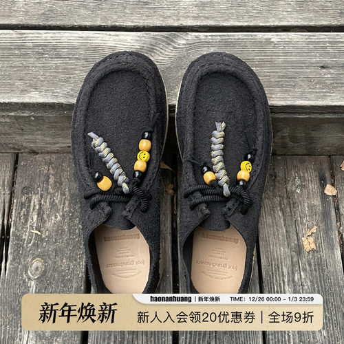 鞣制牛反绒方头明线袋鼠鞋