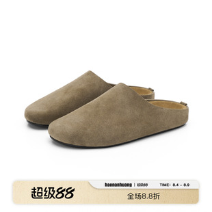 【宋威龙同款】haonanhuang ROW风牛皮绒面革Boston穆勒勃肯鞋