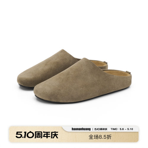haonanhuang软底勃肯鞋