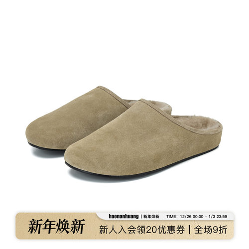 绵羊毛内里一脚蹬包头穆勒勃肯鞋