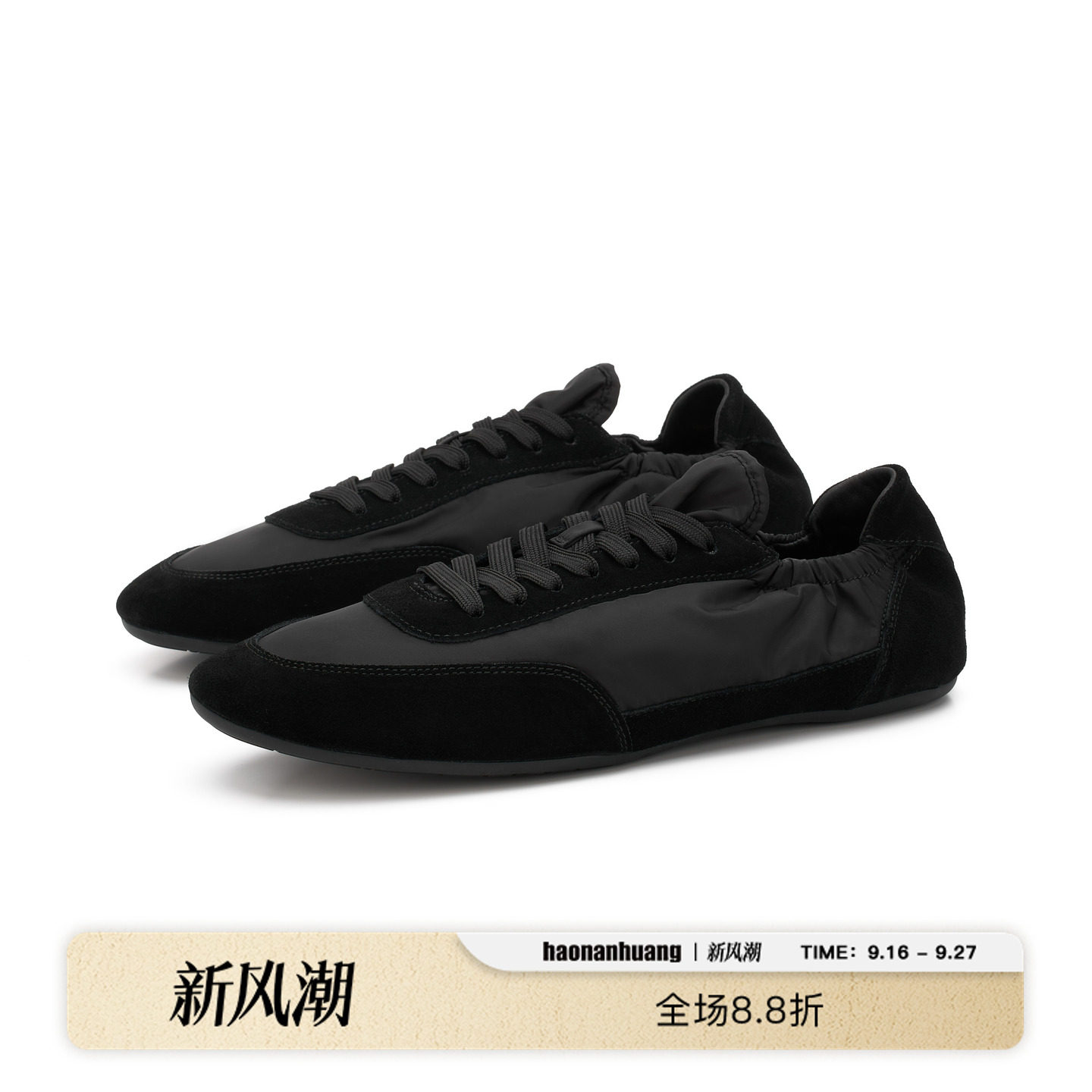haonanhuang复古德训牛皮运动鞋