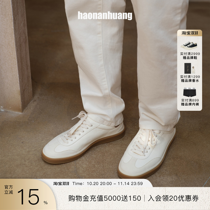 haonanhuangLP老钱风真皮德训鞋