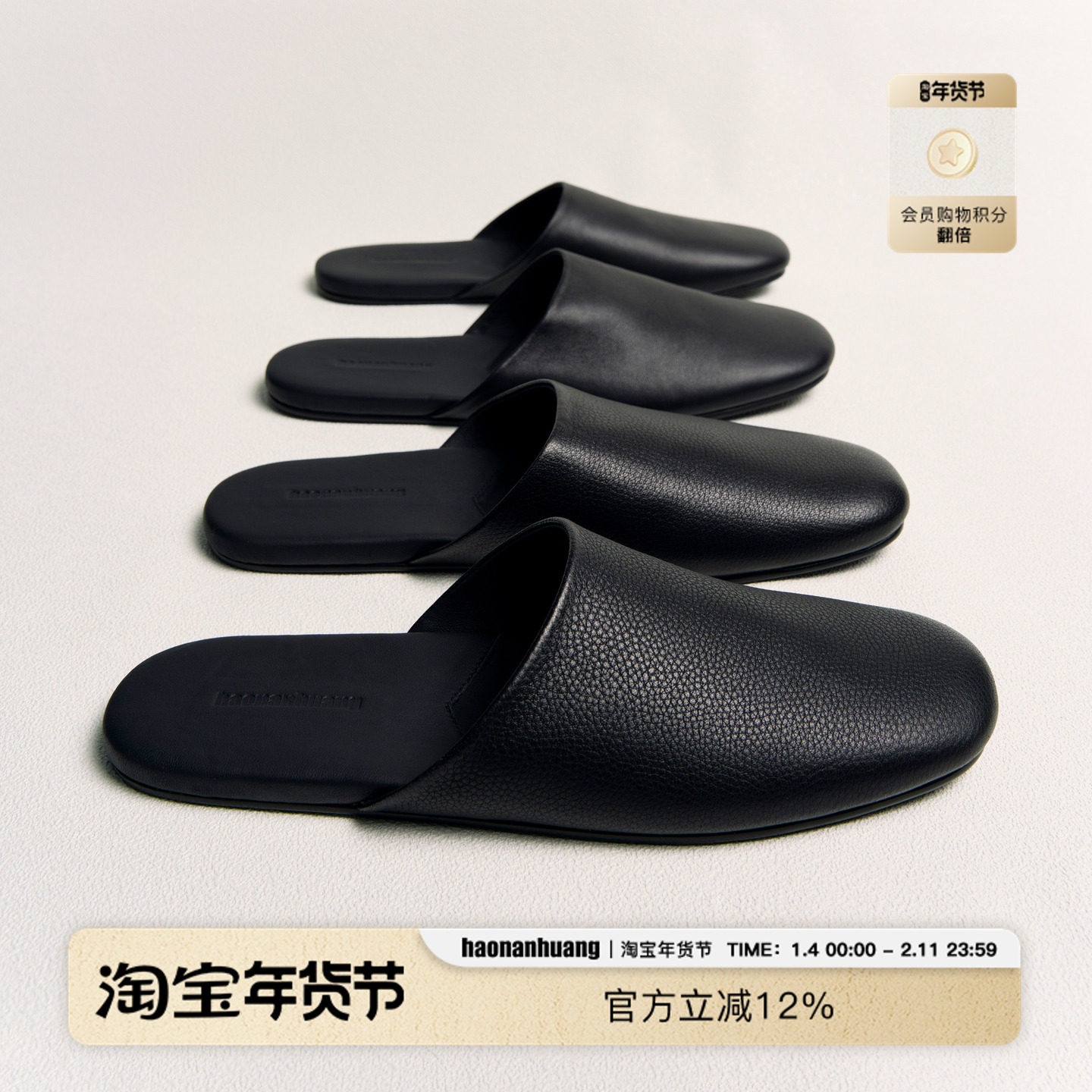 haonanhuang 复古休闲慵懒居家酒店一脚蹬小羊皮穆勒皮拖鞋,流行男鞋,软木鞋/勃肯鞋,淘宝优惠券,粉丝福利购,淘宝优惠卷