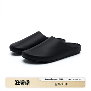 haonanhuang 复古休闲慵懒软底Boston一脚蹬包头小羊皮穆勒勃肯鞋