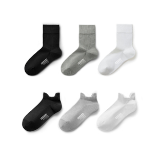 haonanhuang 吸汗防臭中筒短筒男女袜 200支凉皮网眼运动薄款