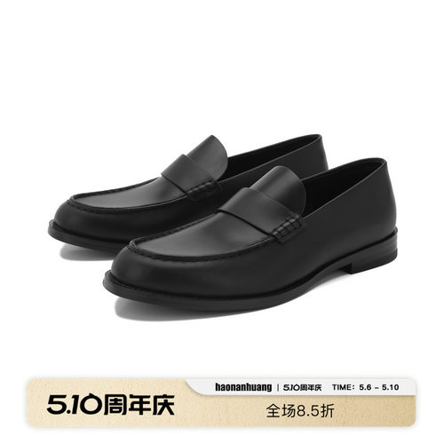 haonanhuang牛皮慵懒尖头乐福鞋