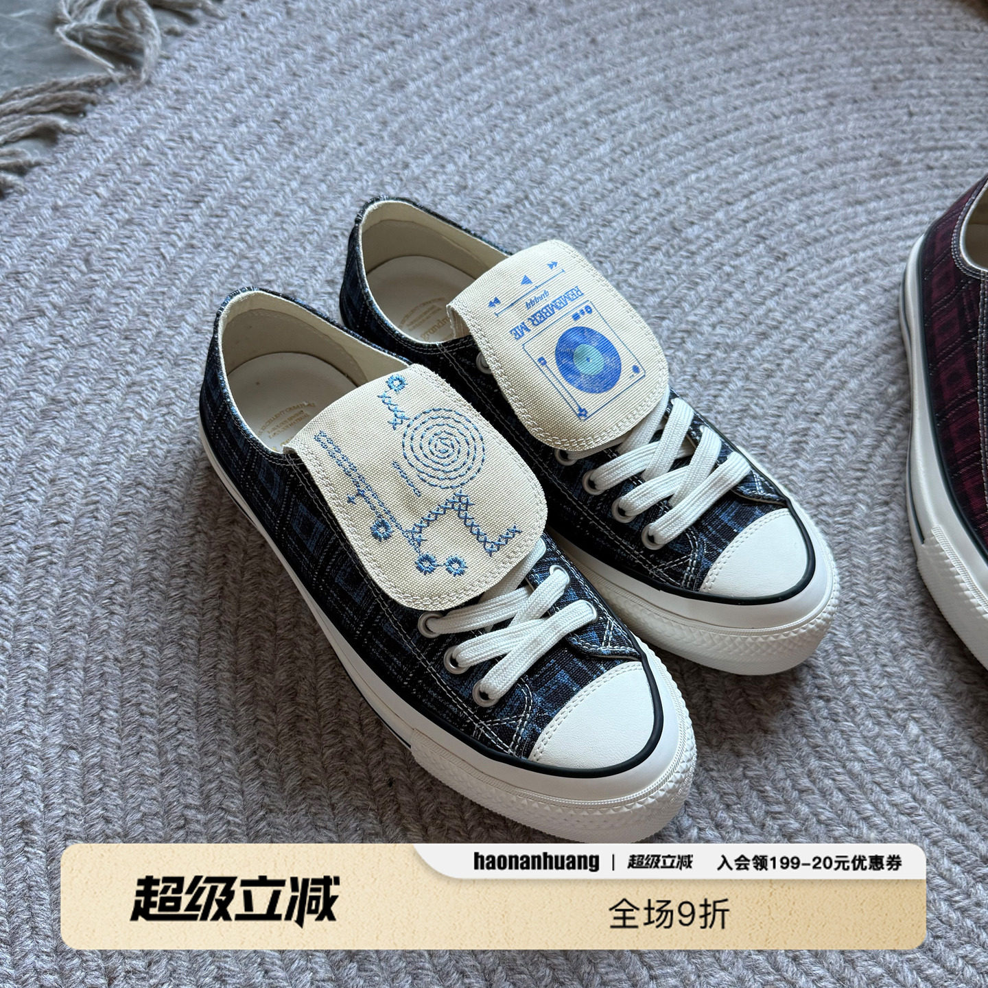 复古格纹低帮硫化帆布鞋