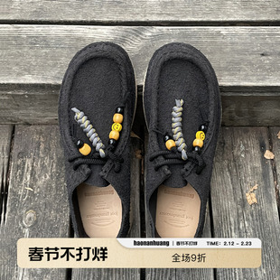 haonanhuang 鞣制100%牛反绒串珠生胶厚底休闲中帮方头明线袋鼠鞋