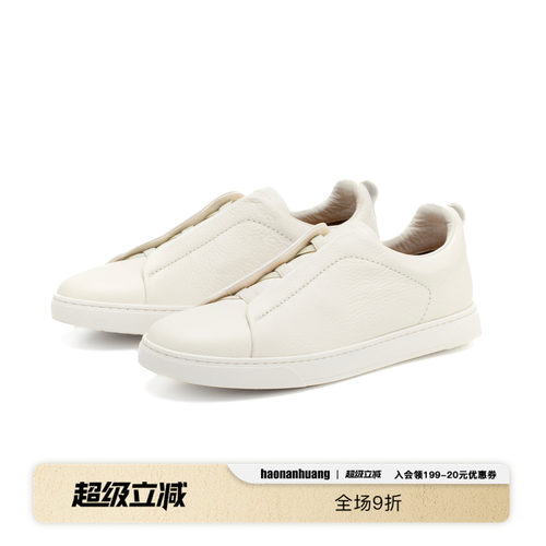 haonanhuangZEG老钱风德训鞋