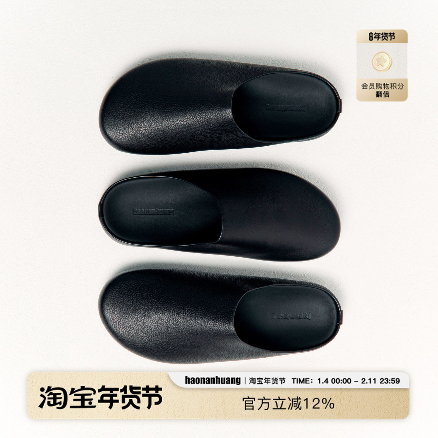 haonanhuang 复古休闲慵懒软底Boston一脚蹬包头小羊皮穆勒勃肯鞋,流行男鞋,软木鞋/勃肯鞋,淘宝优惠券,粉丝福利购,淘宝优惠卷