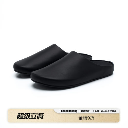 haonanhuang复古软底穆勒勃肯鞋