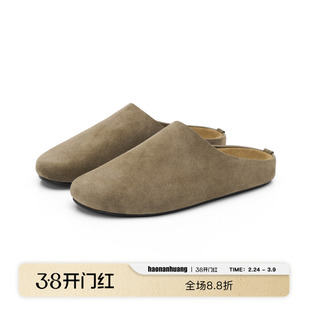 【宋威龙同款】haonanhuang ROW风牛皮绒面革Boston穆勒勃肯鞋