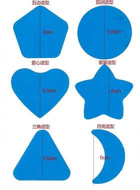 抖音款宝宝儿童个性雕刻理发器