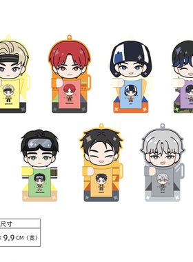 Miniso名创优品enhypen Character系列牵手卡套