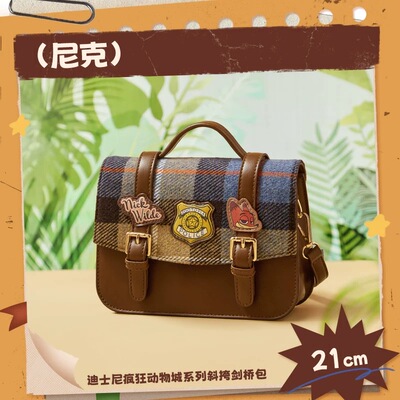 MINISO名创优品Zootopia 疯狂动物城系列斜挎剑桥包尼克朱迪