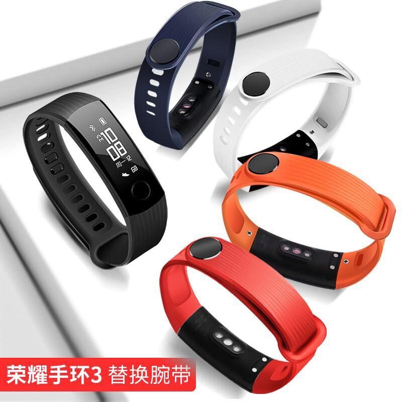 诺蓝华为3手环硅胶替换腕带图片