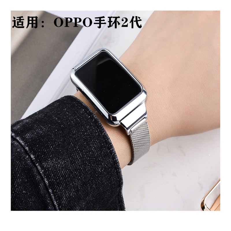 OPPOBand2手环表带米兰磁吸