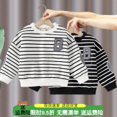 儿童宝宝童装 新款 纯棉男孩休闲套头打底上衣 卫衣2026秋季 男童长袖