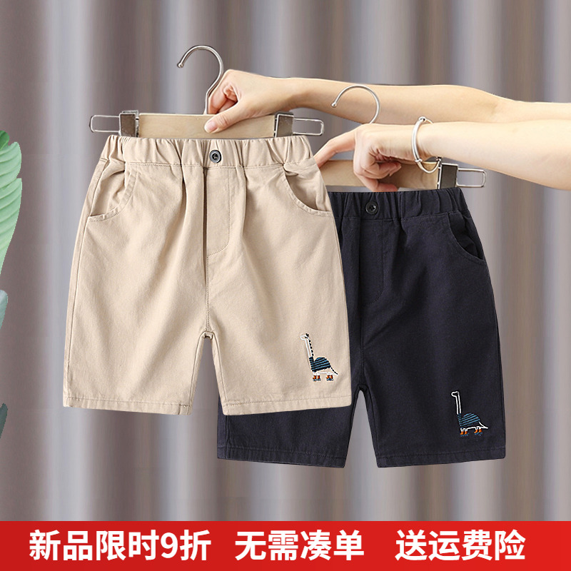 男童短裤2025夏季夏装新款儿童宝宝童装纯棉纯色工装休闲五分裤子