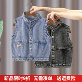 无袖 男童马甲2026春秋季 牛仔休闲开衫 儿童宝宝童装 背心潮牌 新款