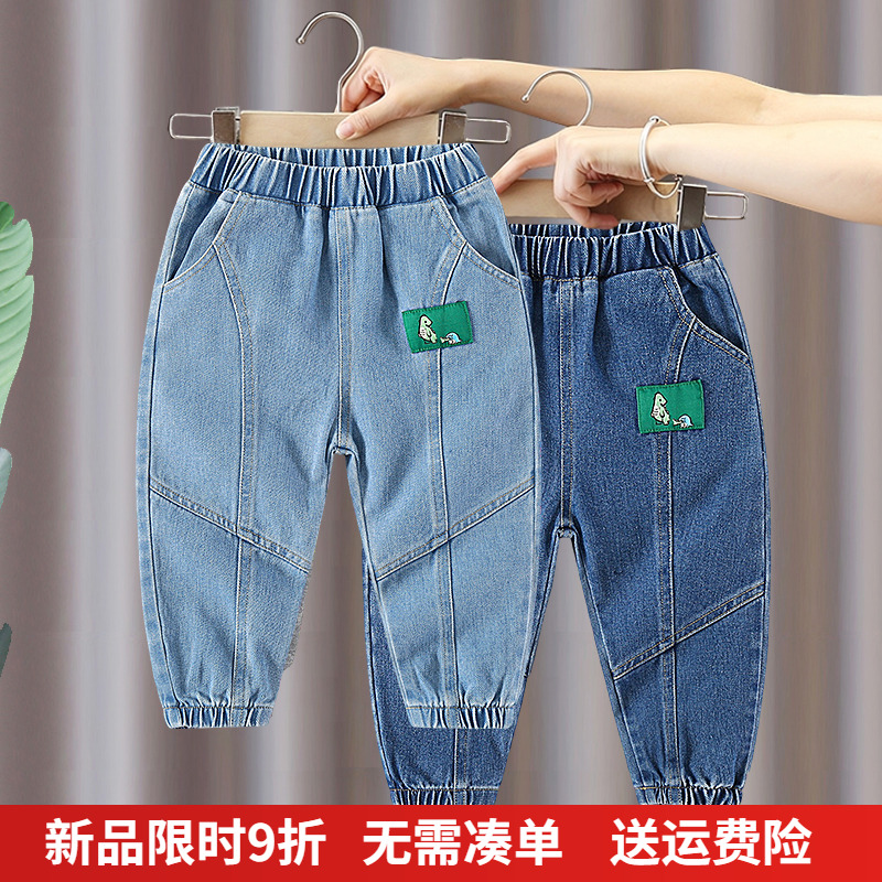 送运费险，男童牛仔长裤
