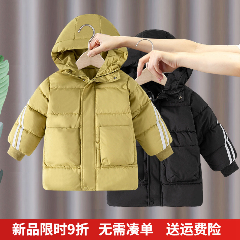 男童棉衣2025冬季新款儿童宝宝中长款中大童保暖加厚棉服棉袄外套