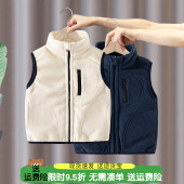 外穿摇粒绒保暖背心上衣洋气 儿童童装 男童加绒马甲2026春秋季 新款