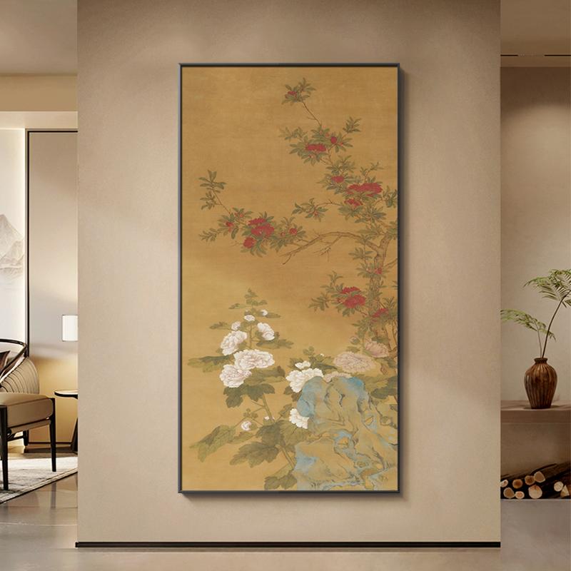 盈浩新中式复古牡丹装饰画古画玄关柜上摆画入户正对门挂画玄关画图片
