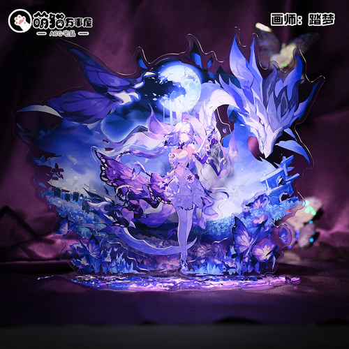 【萌猫原创】崩坏星穹铁道同人遐蝶动漫游戏周边立牌吧唧同人谷