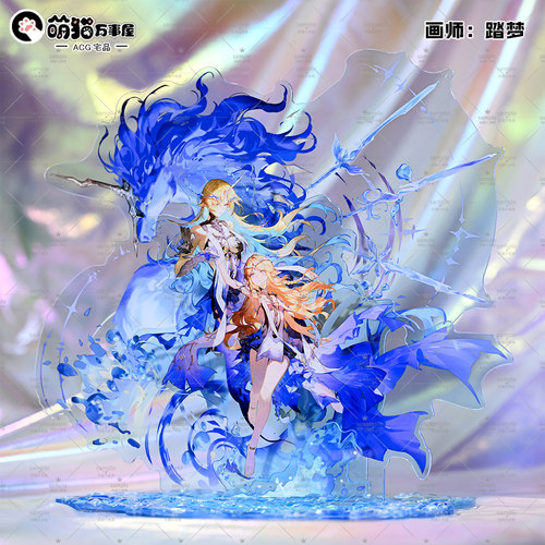 鸣潮同人周边立牌摆件吧唧拍立得